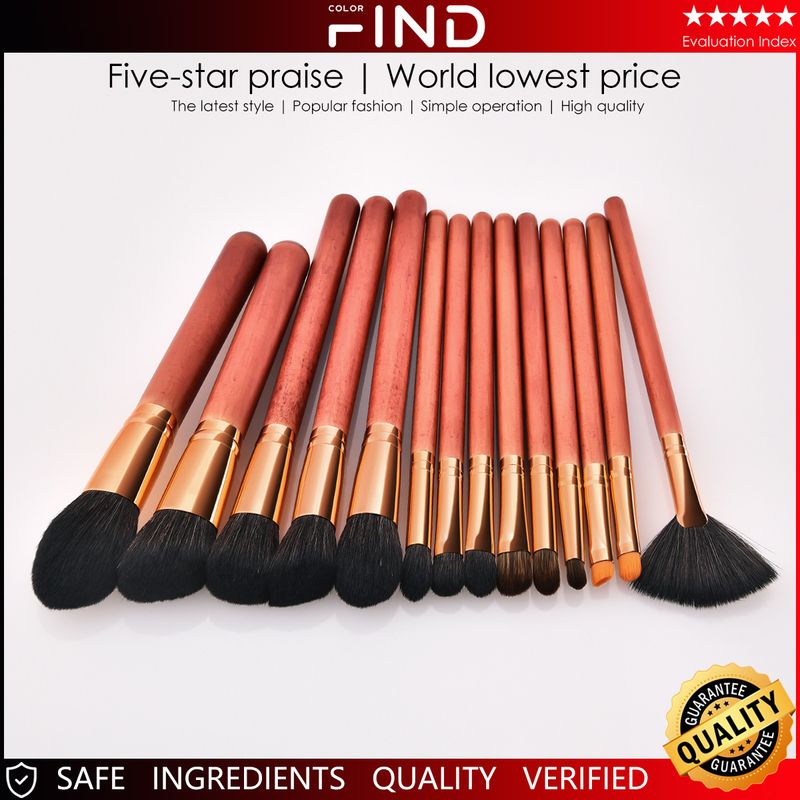 Set di pennelli per trucco color mogano da 14 pezzi pennelli per trucco viso FINDCOLOR vendita diretta in fabbrica_voghion.com