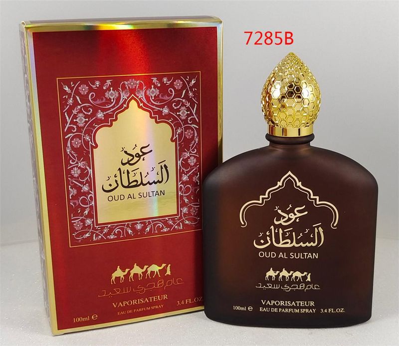 frontera Medio Oriente, perfumes para hombres y mujeres, fragancia duradera, fragancia ligera y frescura_voghion.com