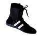 Women Boxing Boots Women's Training 2025 New Fashion Boxing High-Top Shoes High-End Flat Lightweight Comfortable Martin Boots_voghion.com