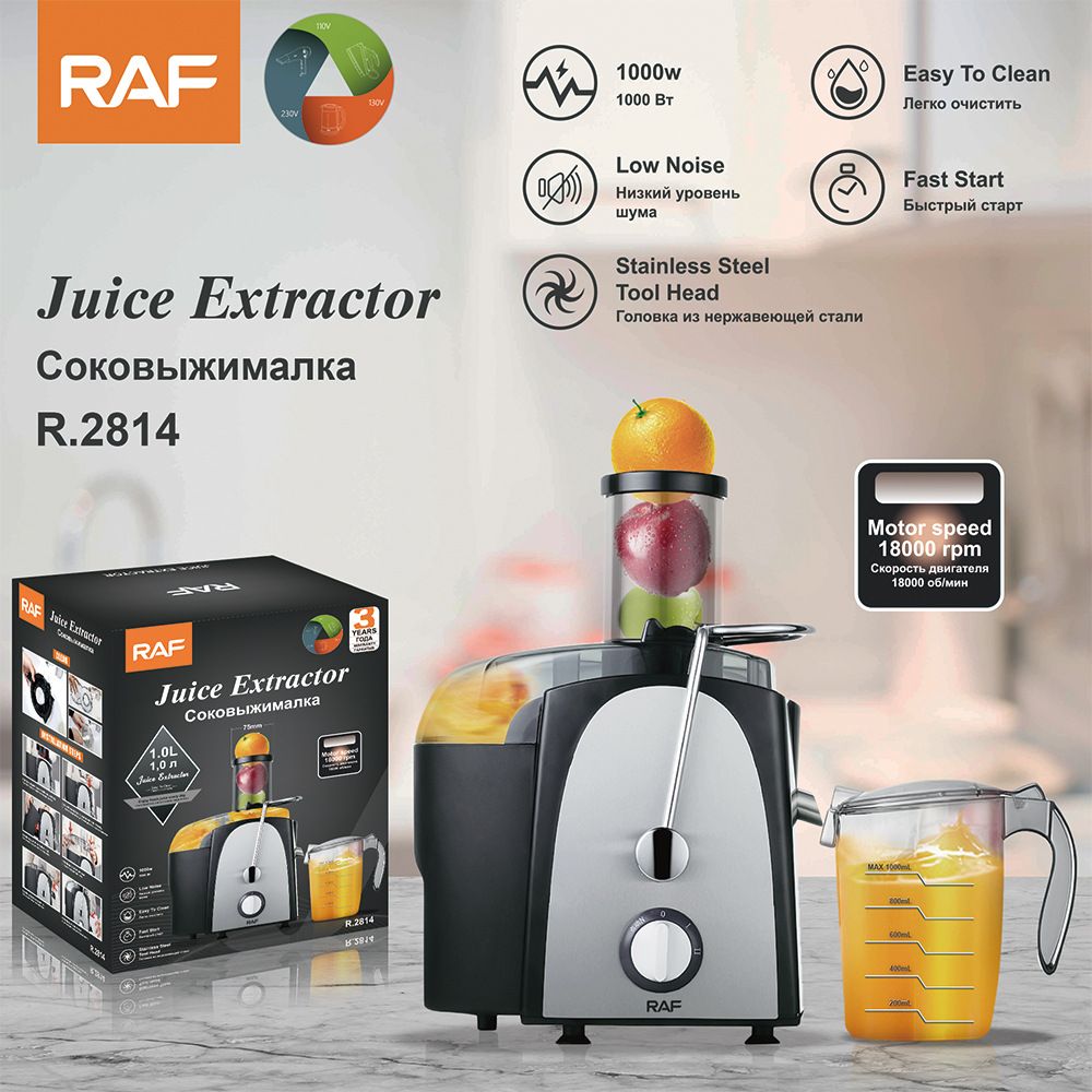 RAF Stainless Steel Children's Fruit Machine Food Processor / Juicer With Juice And Pulp Separation_voghion.com