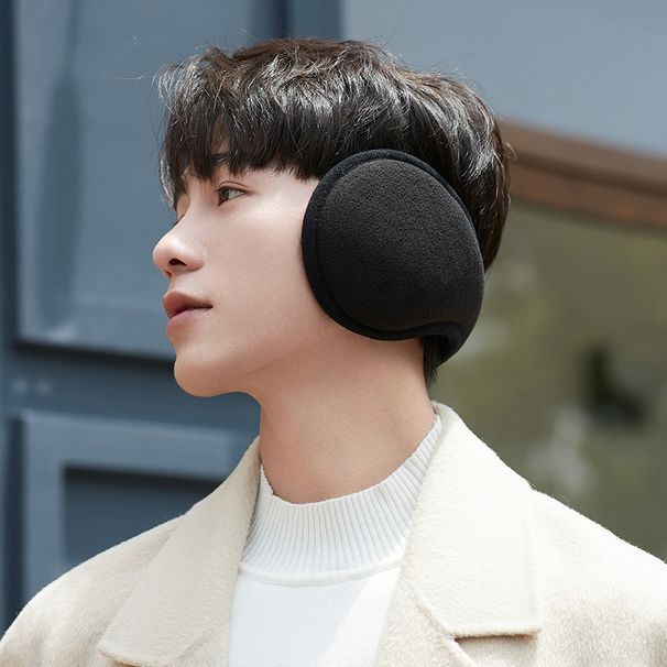 Men's Fashionable Earmuffs In Winter, Thickened And Velvet, Warm And Frost-proof, Windproof Earbags, Cold-proof Earmuffs After Cycling_voghion.com