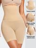 High-Waisted Seamless Shapewear Panties With Boning – Butt Lifting & Tummy Control Underwear For Women (XS/S, M/L, XL/XXL, 3XL, 4XL, 5XL)_voghion.com