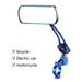 1 Piar Bike Rear View Mirrors Adjustable Clear Wide Range Back Sight Rearview Reflector 360 Degree Rotating Aluminum Alloy_voghion.com