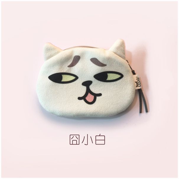 Is Here Meow Star Münzgeldbörse Katze Kopfhörer Datenkabel Lippenstift Aufbewahrung Make-up Tasche_voghion.com