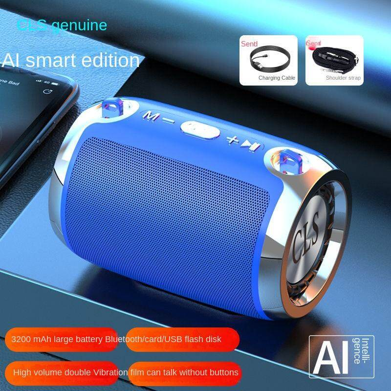Subwoofer audio Bluetooth AISmart Scheda plug-in per uso domestico di grande volume per esterniFMRadio Telefono cellulare Piccola cassa armonica wireless Altoparlante kotak keras_voghion.com