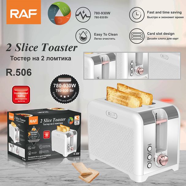 Fette di pane tostato standard europeo transfrontaliero RAF, 4 pezzi, colazione Stove Driver R.506_voghion.com