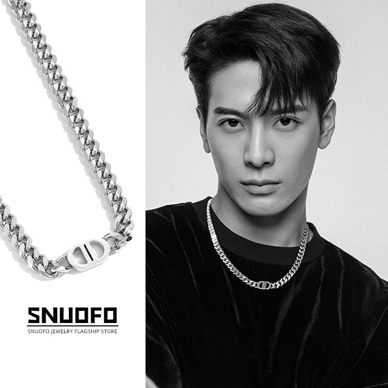 Colar versátil de aço titânio estilo Jackson Wang para homens, acessório de corrente cubana de alta qualidade e que não desbota_voghion.com