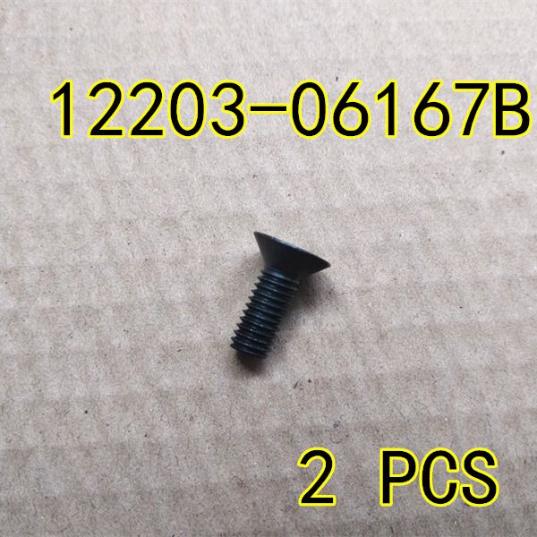 hyundai For KIA rio K5 Optima ACCENT SONATA ELANTRA i30 IX35 IX25 SANTA FE Brake disc fi screw 1220306167B_voghion.com