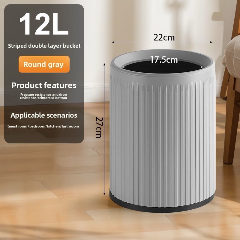 Hotel Living Room Storage Square Office Use Commercial Oval Toilet 204 New KTV Striped Double Layer Trash Can_voghion.com
