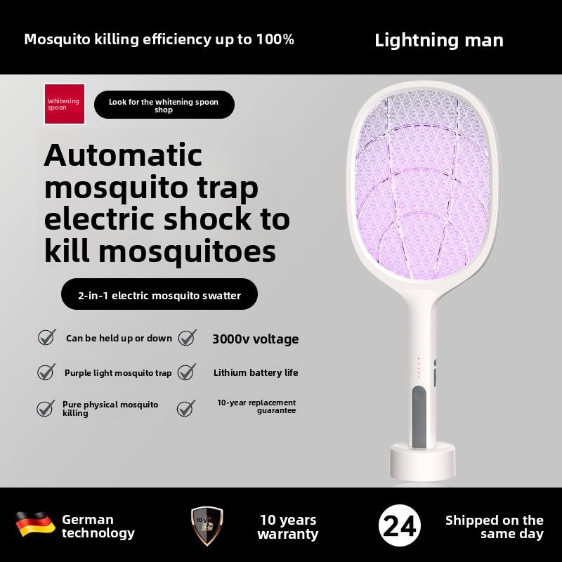 German Rechargeable Household Powerful Killer Lamp 2-in-1 Electric Mosquito Repellent Magic Fly Swatter_voghion.com