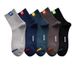Hot Sale Trendy Versatile Mid-Calf Long Letter Sports Four Seasons Men's Business Socks_voghion.com