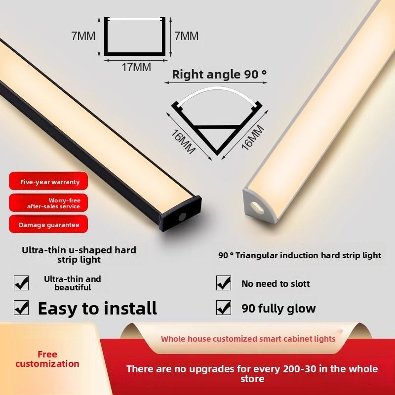 Plug-in LED-lichtstrip voor op het oppervlak, zonder sleuf, voor wijn- en schoenenkasten_voghion.com