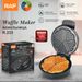 RAF europeo e americano transfrontaliero colazione domestica waffle completamente automatico mini riscaldamento elettrico bifacciale_voghion.com