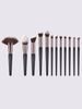 12 st svart kvalitets makeup borst set_voghion.com