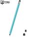14cm Universal Pencil Double Dual Silicon Head Touch Capacitive Screen Stylus Capacitive Pen For IPad Tablet_voghion.com