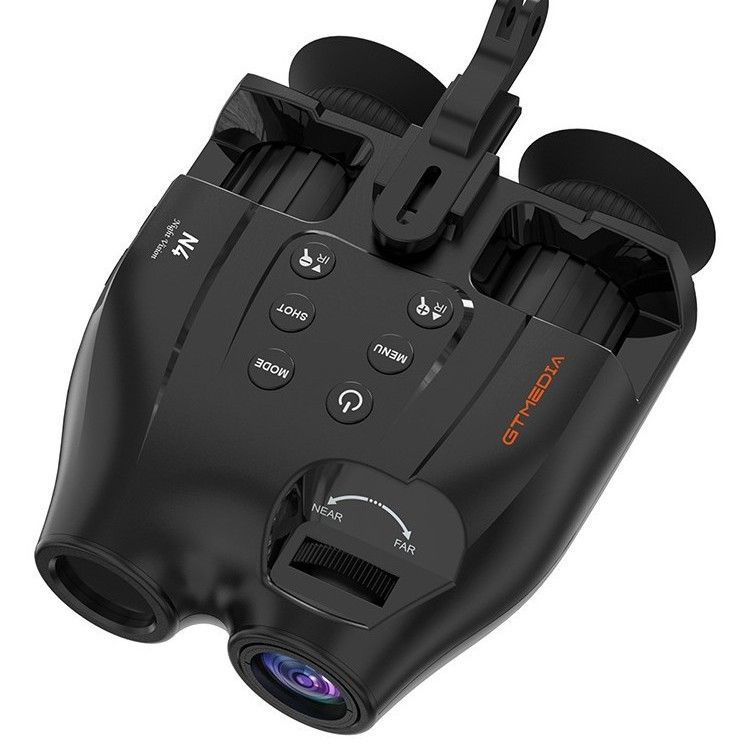 Cross-Mirror Hot-Selling Head-Mounted HD Telescope Day And Dual-Use N4 Outdoor Infrared Night Vision Device_voghion.com