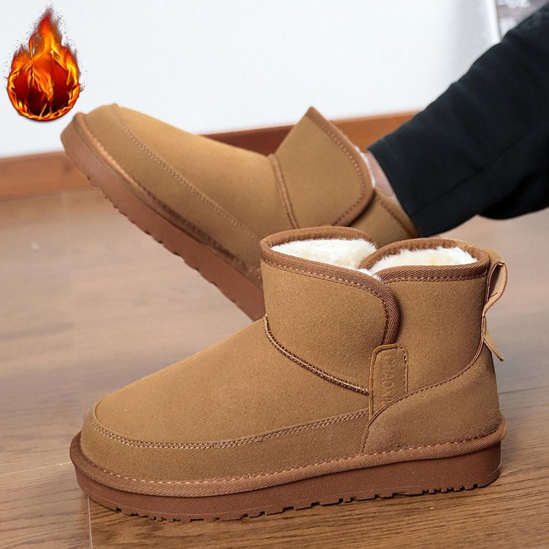 New Men's Warm Snow Boots Thickened, Height-Enhancing Style Fashionable Versatile_voghion.com