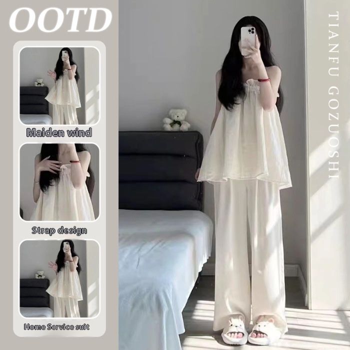 【Baumwolle und Zou Bu】 Tanktop in koreanischer Version, Nachtwäsche, einfarbige Hose mit weitem Bein für Damen, Hauskleidung_voghion.com