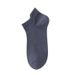 Men's Socks Pure Cotton Short Socks Mesh Shallow Mouth Non Slip Anti Drop Stand Up Ear Boat Socks Antibacterial Men's Socks Casual All Match_voghion.com