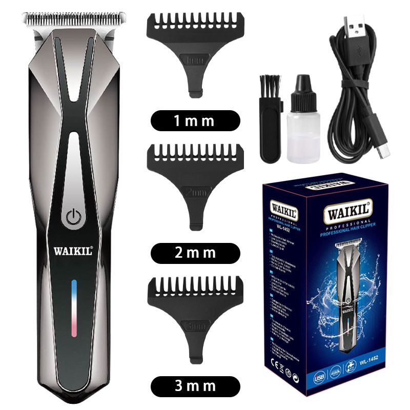 Household hair clipper electric clipper hair rechargeable electric clipper artifact professional hair shaving adult electric razor_voghion.com