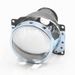 Q5 H7 D2S D2H Lenti per proiettore allo xeno singolo per fari anabbaglianti Koito da 3 pollici, lenti HID per fari, accessori per auto_voghion.com