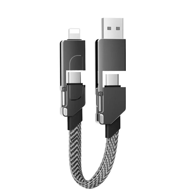 Creative Keychain Six-in-One Four-in-One PD60W Fast Charging Data Cable_voghion.com