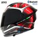 DOT & 3C Certified Full Face Motorcycle Helmet With Dual Visor & Bluetooth, SEVS ABS Racing Helmet For Men & Women (Multiple Colors/Sizes)_voghion.com