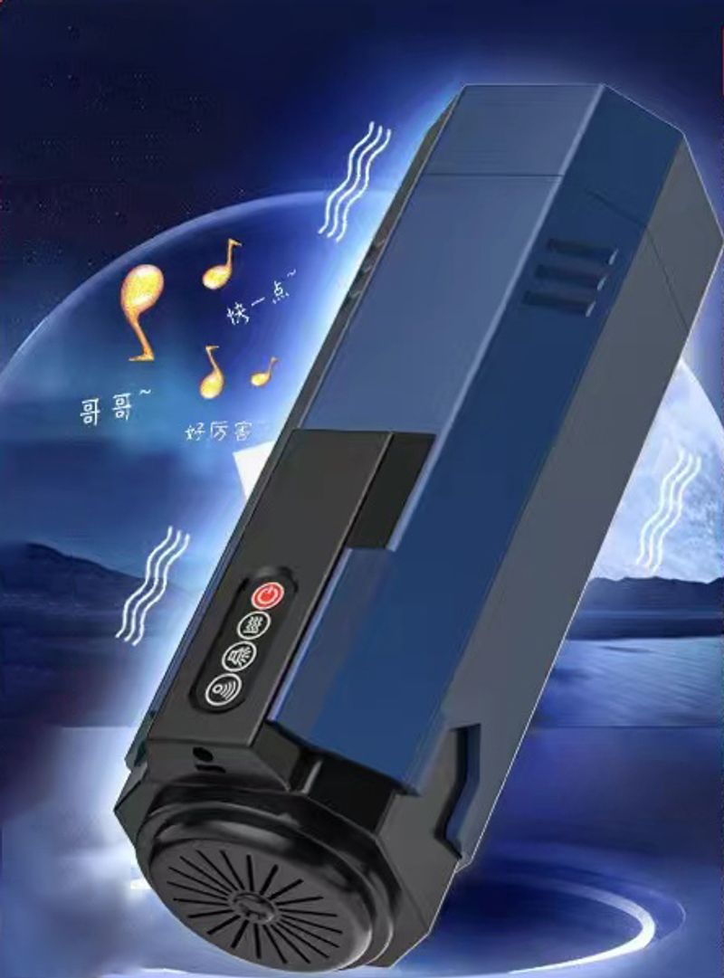 Vibrating Male Masturbation Cup  Anus Vacuum Automatic Masturbator for Men Adult Sex hine Toys 182023_voghion.com