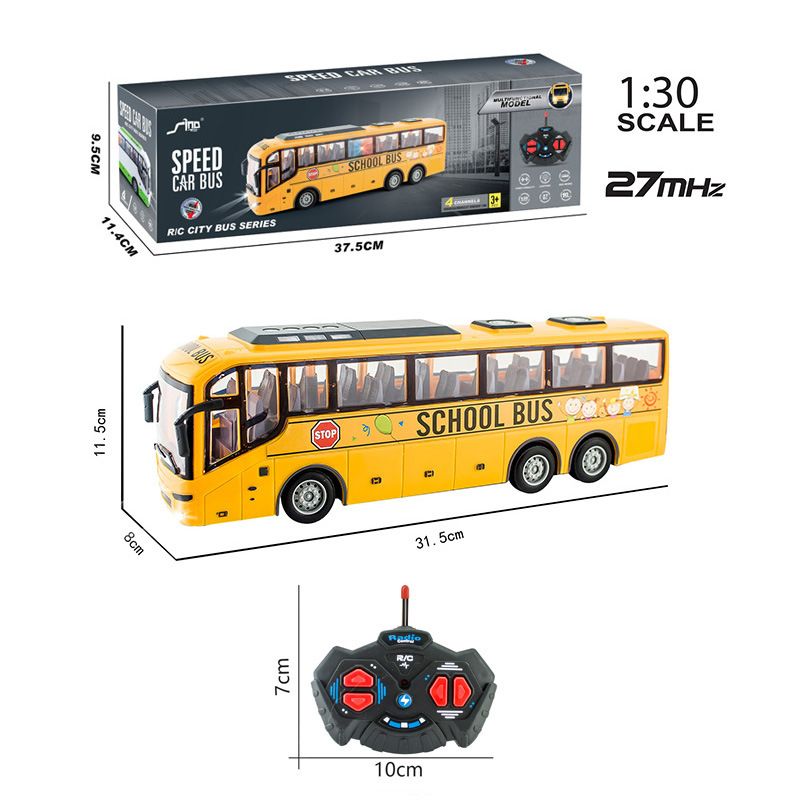Electric wireless remote control bus light remote control car model school bus tour bus bus bus bus_voghion.com