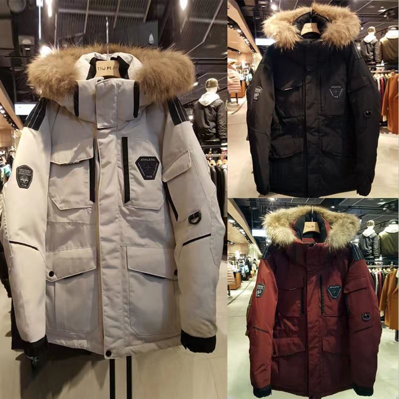 Running Man Korean Workwear Down Women's Mid-Length Thickened 2023 Winter New Loose Couple Jacket Trend_voghion.com