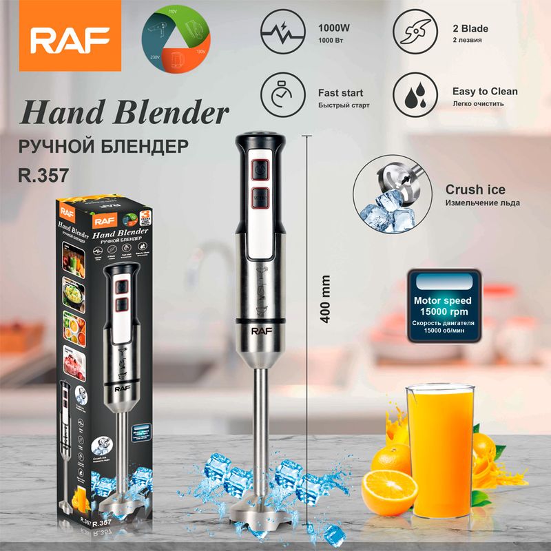 RAF europeisk standard Bärbar hushållsmat Handhållen elektrisk kokstavsmixer i rostfritt stål 357_voghion.com