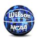 Wilson Basketball PU Camouflage Pattern Indoor Outdoor Cement Floor Training Competition WTB0929ROIB07CN_voghion.com