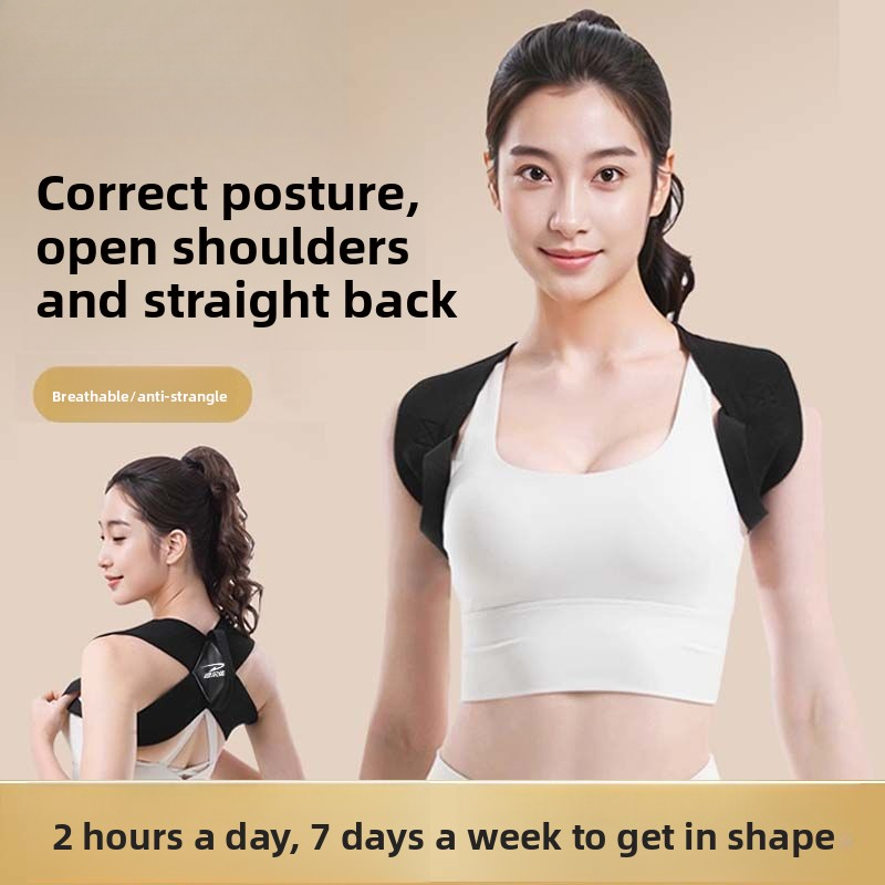 Corrector de postura unisex: hombros abiertos y espalda recta, mejora el temperamento, moldea la espalda y brinda soporte a la cintura para una mejor postura._voghion.com