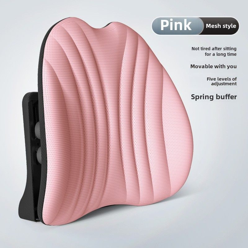 Car waist support waist support office cushion back cushion car cushion ergonomic design waist cushion waist pillow_voghion.com