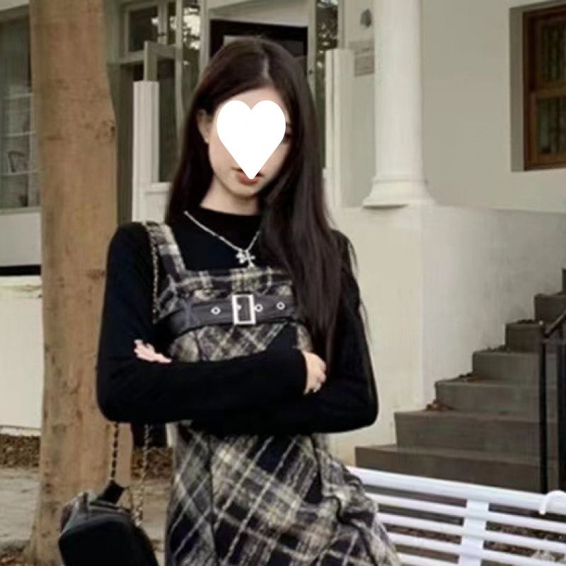 Héritière riche noire cool et élégante avec camisole à l'intérieur, ensemble deux pièces robe printemps et automne pour femme, jupe longue_voghion.com