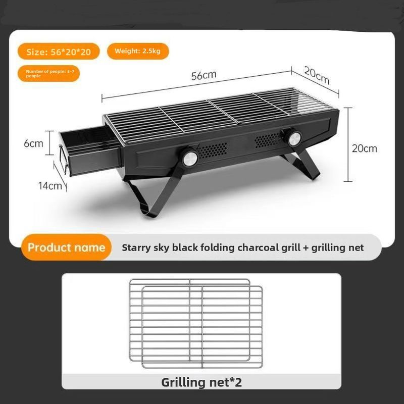 Outdoor Grill Home BBQ Smokeless Tools Supplies Barbecue Skewer Stove Thickened Foldable_voghion.com
