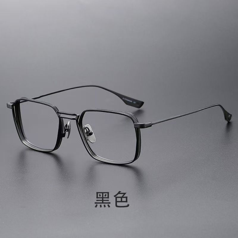 Japanese Retro Pure Titanium Eyeglasses For Myopia Men Ultra-light Square Frame Adjustable Number Of Discolored Myopia Glasses For Men_voghion.com
