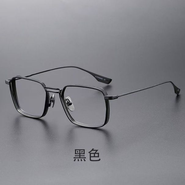 Japanese Retro Pure Titanium Eyeglasses For Myopia Men Ultra-light Square Frame Adjustable Number Of Discolored Myopia Glasses For Men_voghion.com