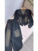 Women's Clothing Internet Celebrity Street Blasting Washed Blue Denim Two Piece Suit Pants Spring And Autumn New Women's Clothing_voghion.com