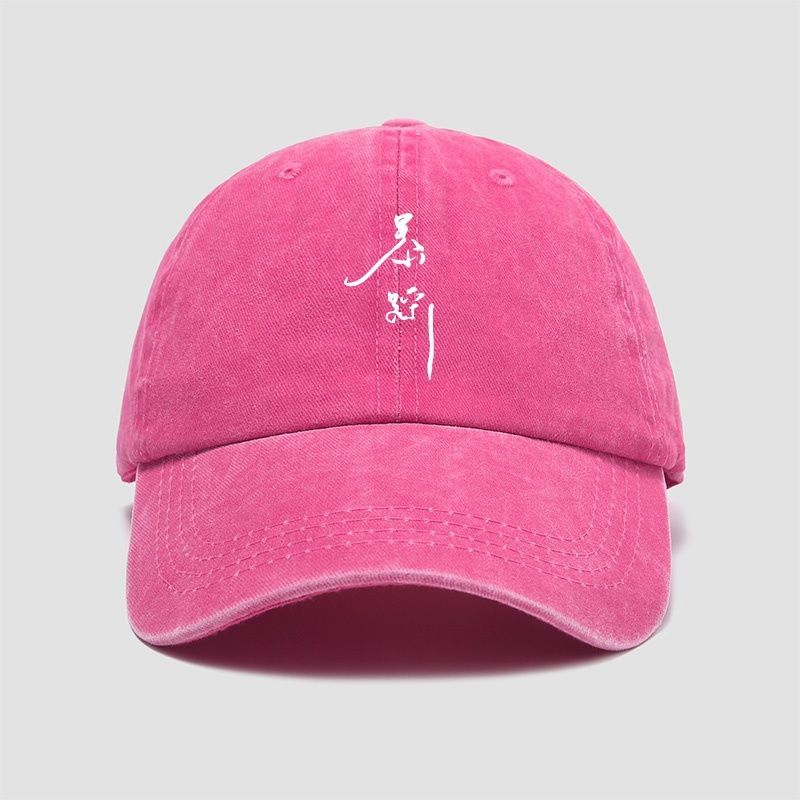 Piosenki ludowe, kaligrafia Chen Li, takie jak drażliwość, łatwopalność, skłonność do wybuchu, pozostawiły trwałe wrażenie_voghion.com