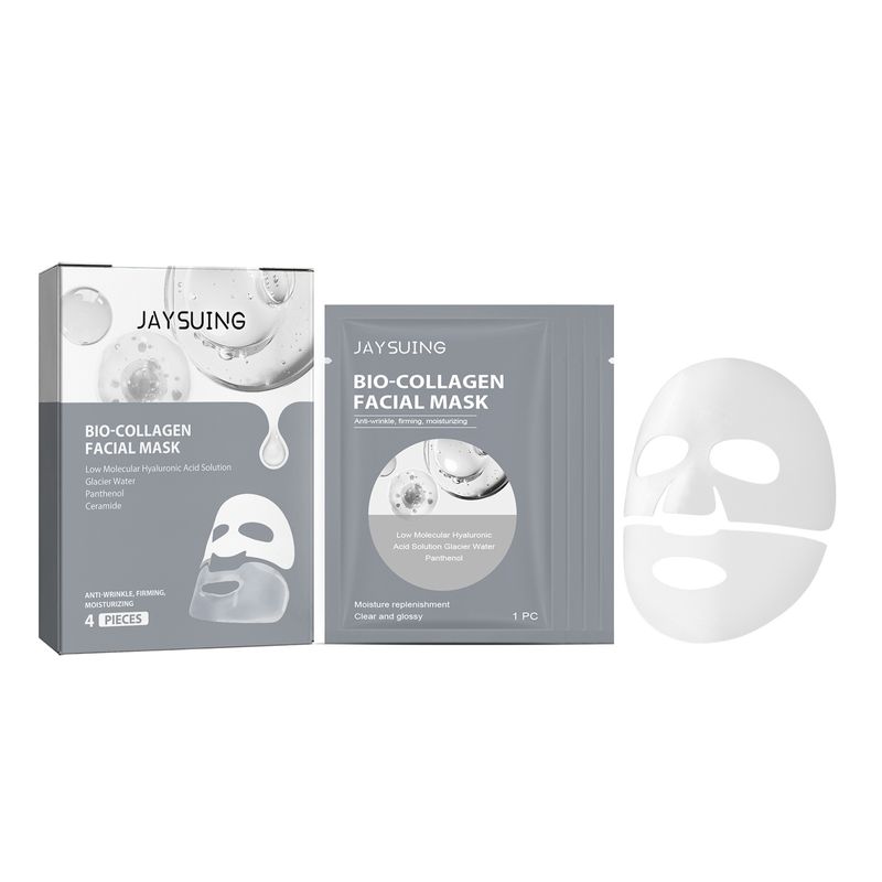 Collagen moisturizing mask, moisturizing, moisturizing and repairing skin daily skin care mask_voghion.com