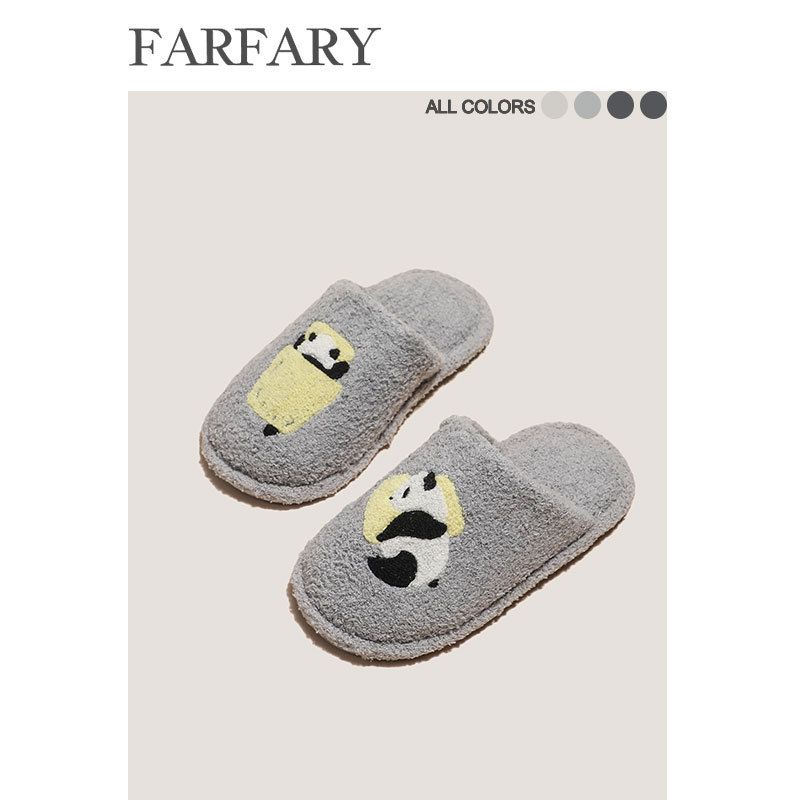 MTX Light Gray For Indoor Women Winter Plush Couple Slippers Non-Slip Home Men Closed-Toe Cute_voghion.com