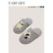 MTX Light Gray For Indoor Women Winter Plush Couple Slippers Non-Slip Home Men Closed-Toe Cute_voghion.com
