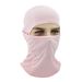 LazyZoom Ruidong Flying Tiger Hat Breathable Sun Protection Windproof Bicycle Sports Cycling Headgear Face Mask_voghion.com