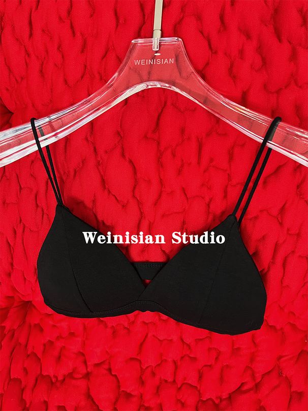 Il più facile per abbinare indumenti intimi privati_voghion.com