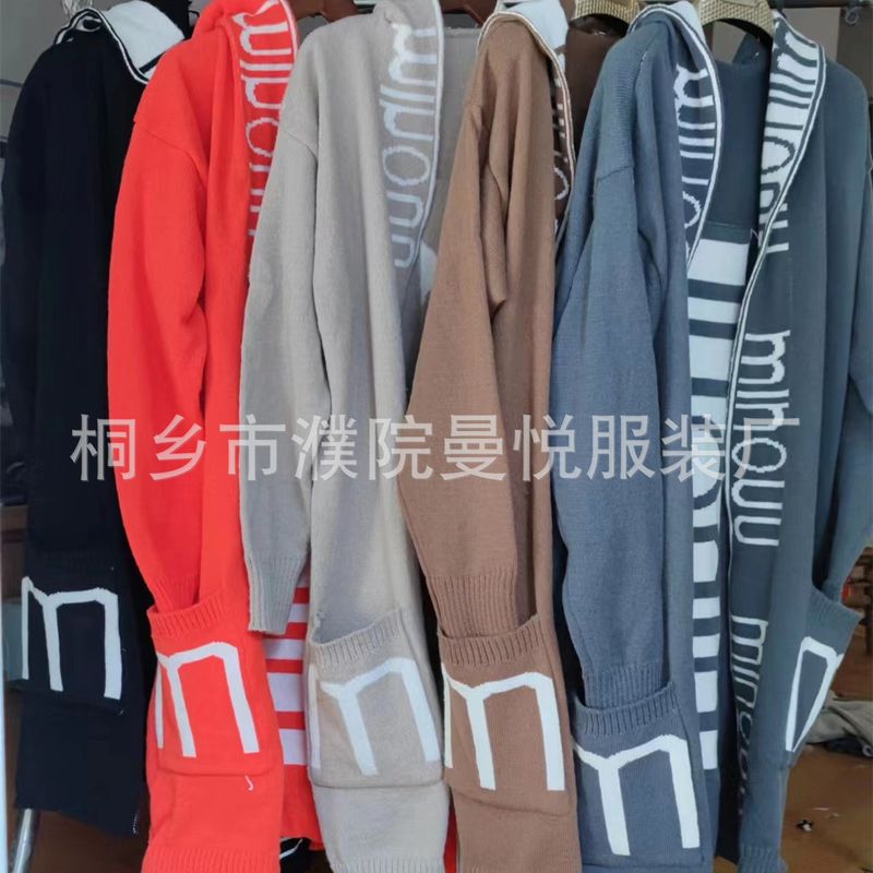 Women's knitted cardigan mid-length sweater coat letter hooded knitted coat_voghion.com