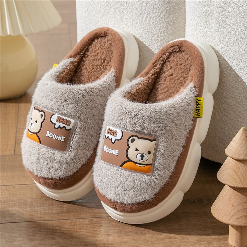 Bag slippers, winter men's women's cotton shoes, indoor household use, men's, medium and large children's warm_voghion.com