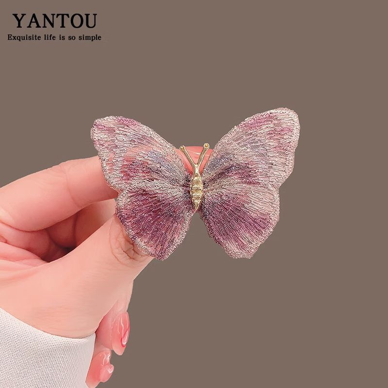 Lightweight Retro Embroidery Butterfly Brooch Dream Color Temperament High-end Corsage Pin Clothes Suit Accessories_voghion.com