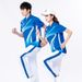 Summer Jiamusi Square Dance Fitness Exercise Clothing Set For Women Men, Middle-aged And Elderly Plus Size Group Uniform_voghion.com