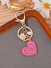 Daisy Pearl Heart Simple Bag Car Key Pendant Small Gift Keychain_voghion.com